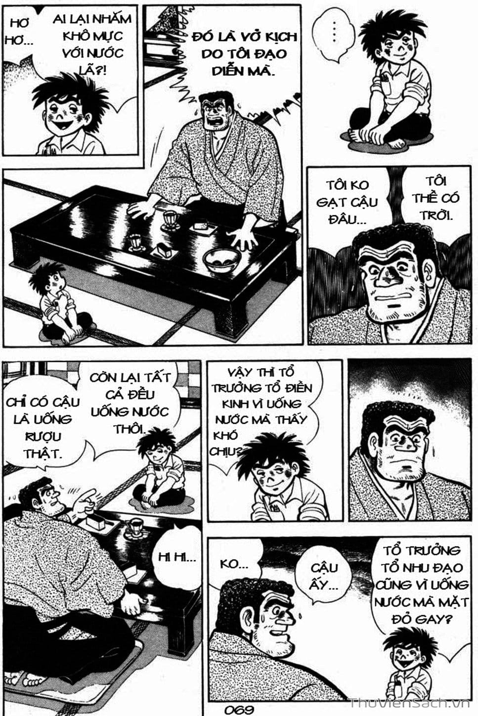 Truyện Tranh Siêu Quậy Téppi trang 5