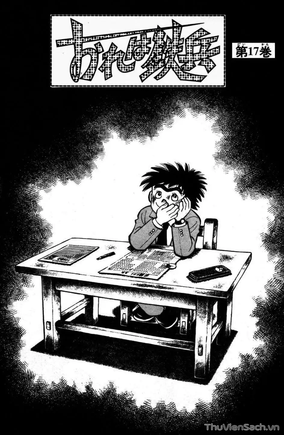 Truyện Tranh Siêu Quậy Téppi trang 5