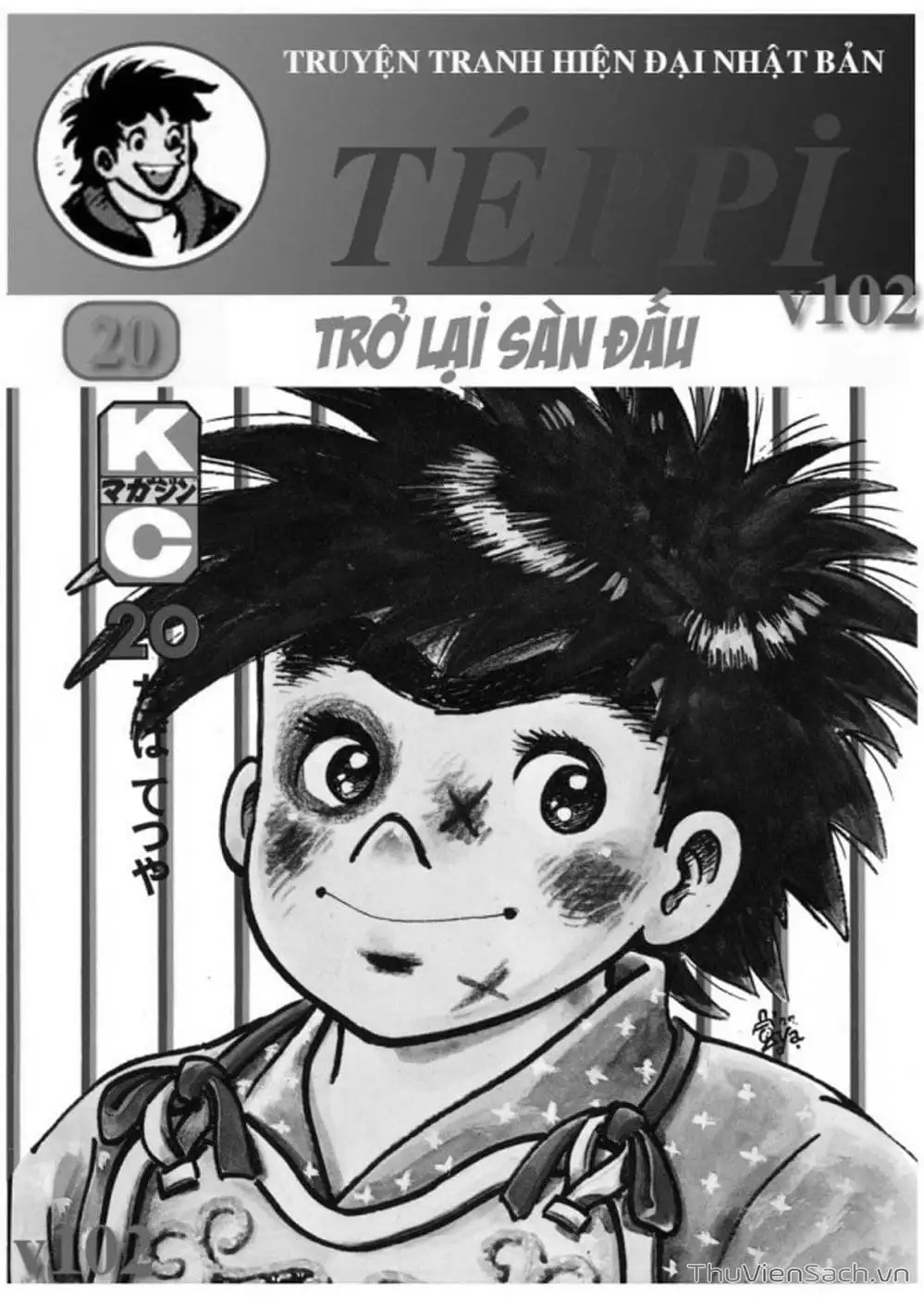 Truyện Tranh Siêu Quậy Téppi trang 5