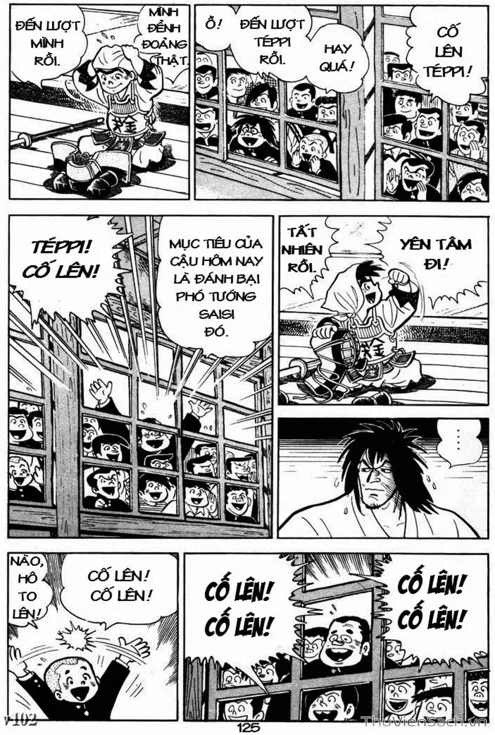 Truyện Tranh Siêu Quậy Téppi trang 5
