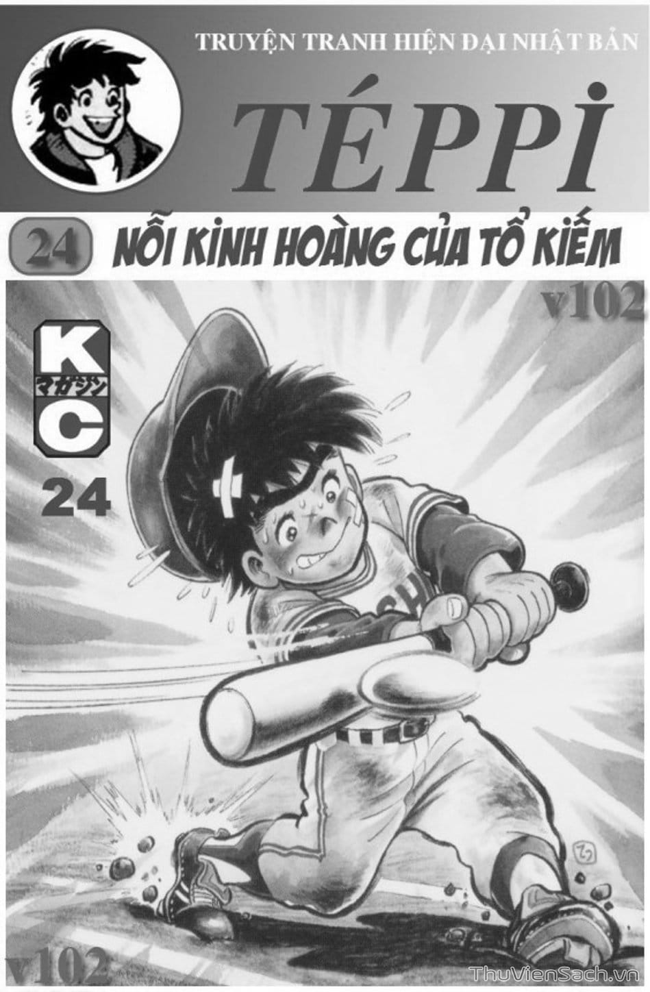 Truyện Tranh Siêu Quậy Téppi trang 5