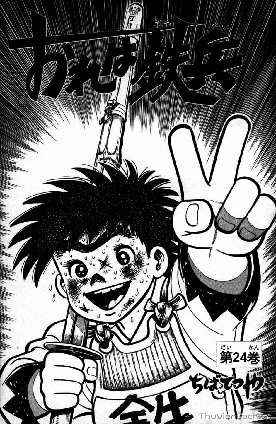 Truyện Tranh Siêu Quậy Téppi trang 5