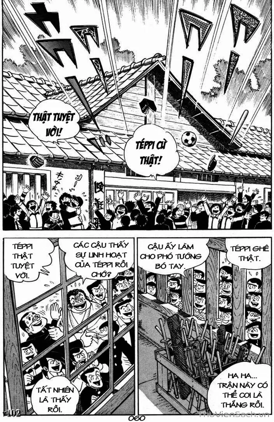 Truyện Tranh Siêu Quậy Téppi trang 5