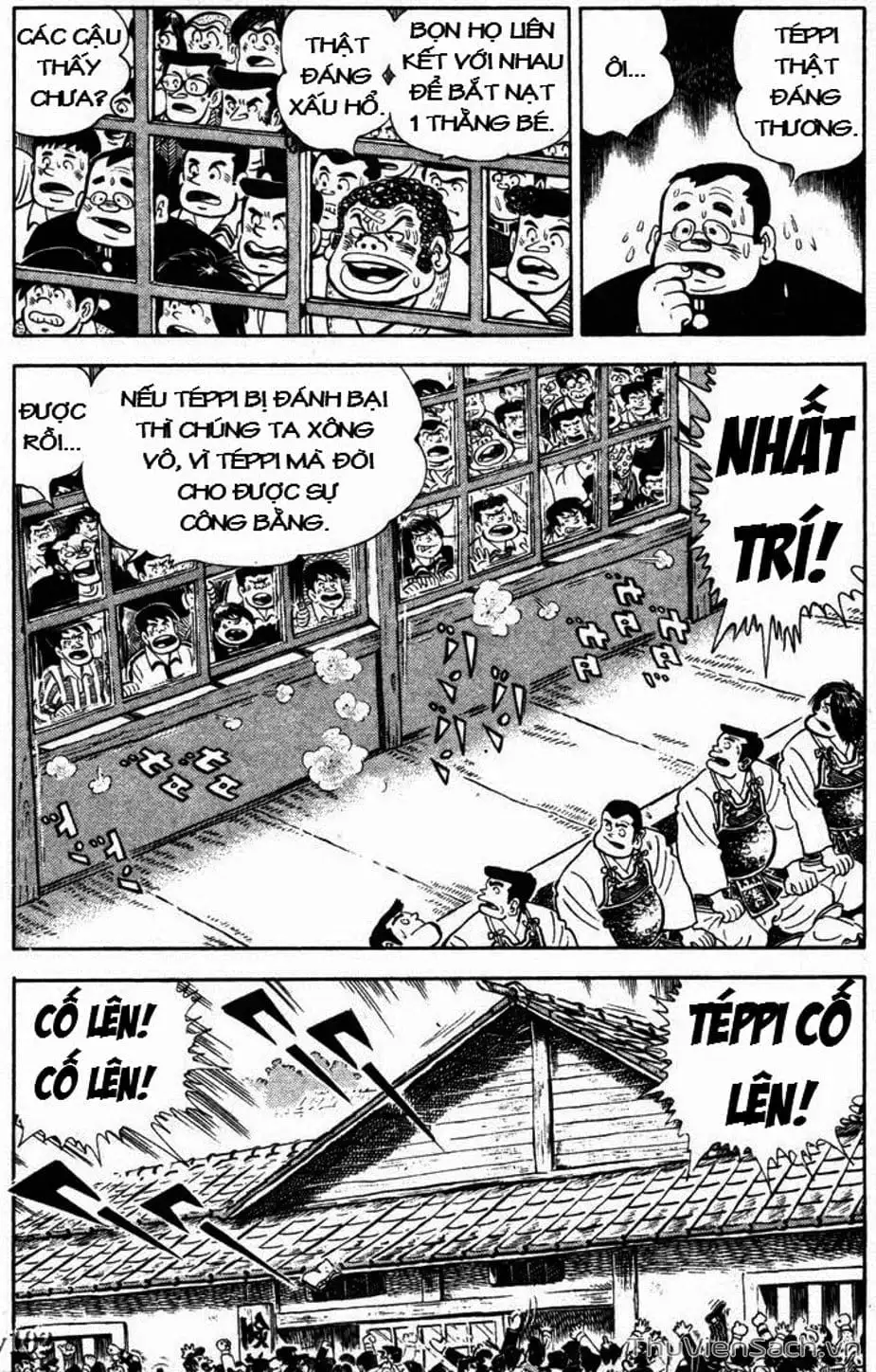 Truyện Tranh Siêu Quậy Téppi trang 5