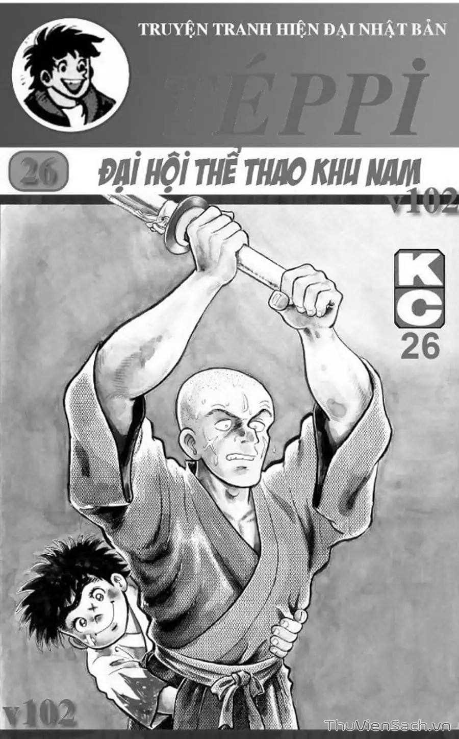 Truyện Tranh Siêu Quậy Téppi trang 5