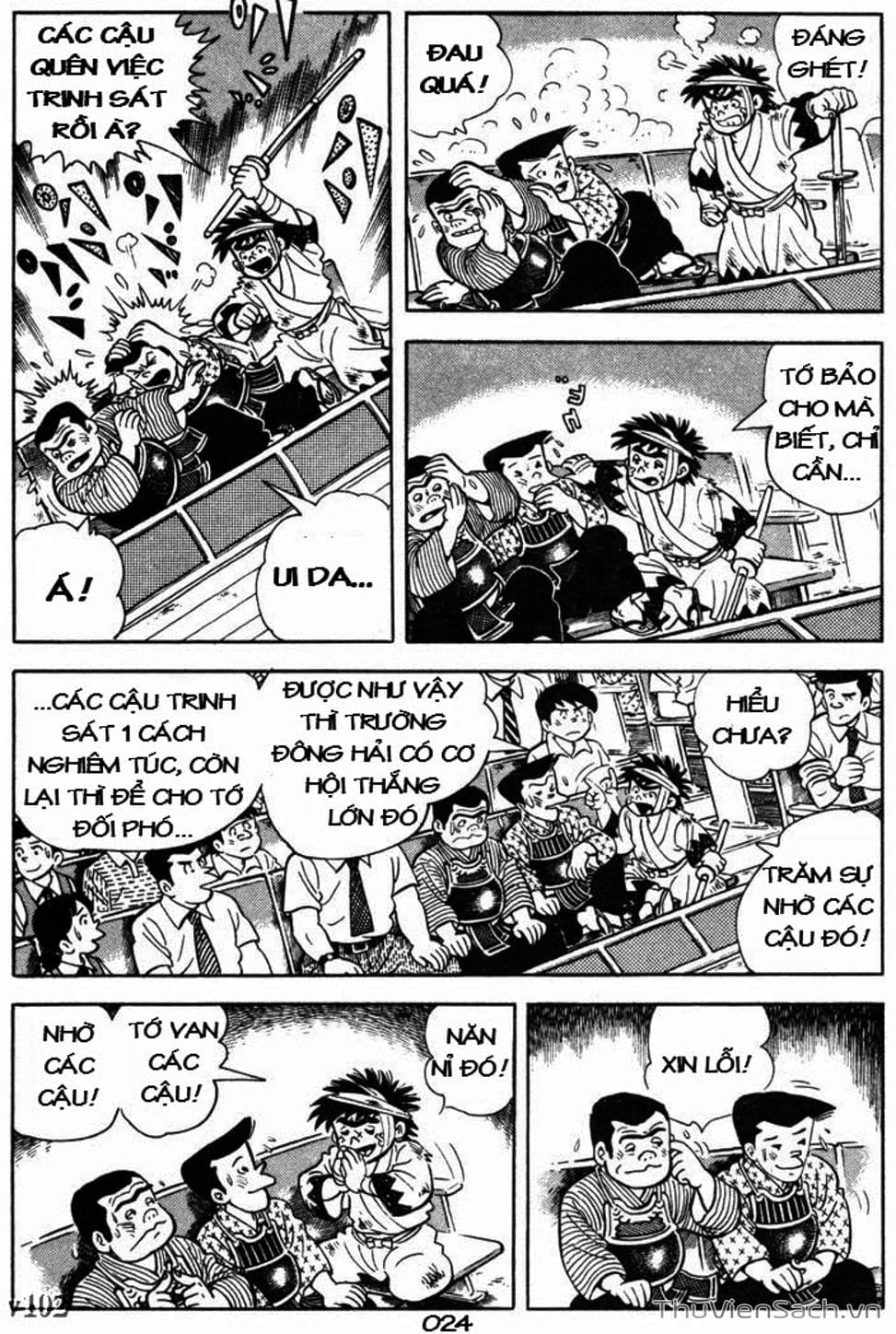 Truyện Tranh Siêu Quậy Téppi trang 5