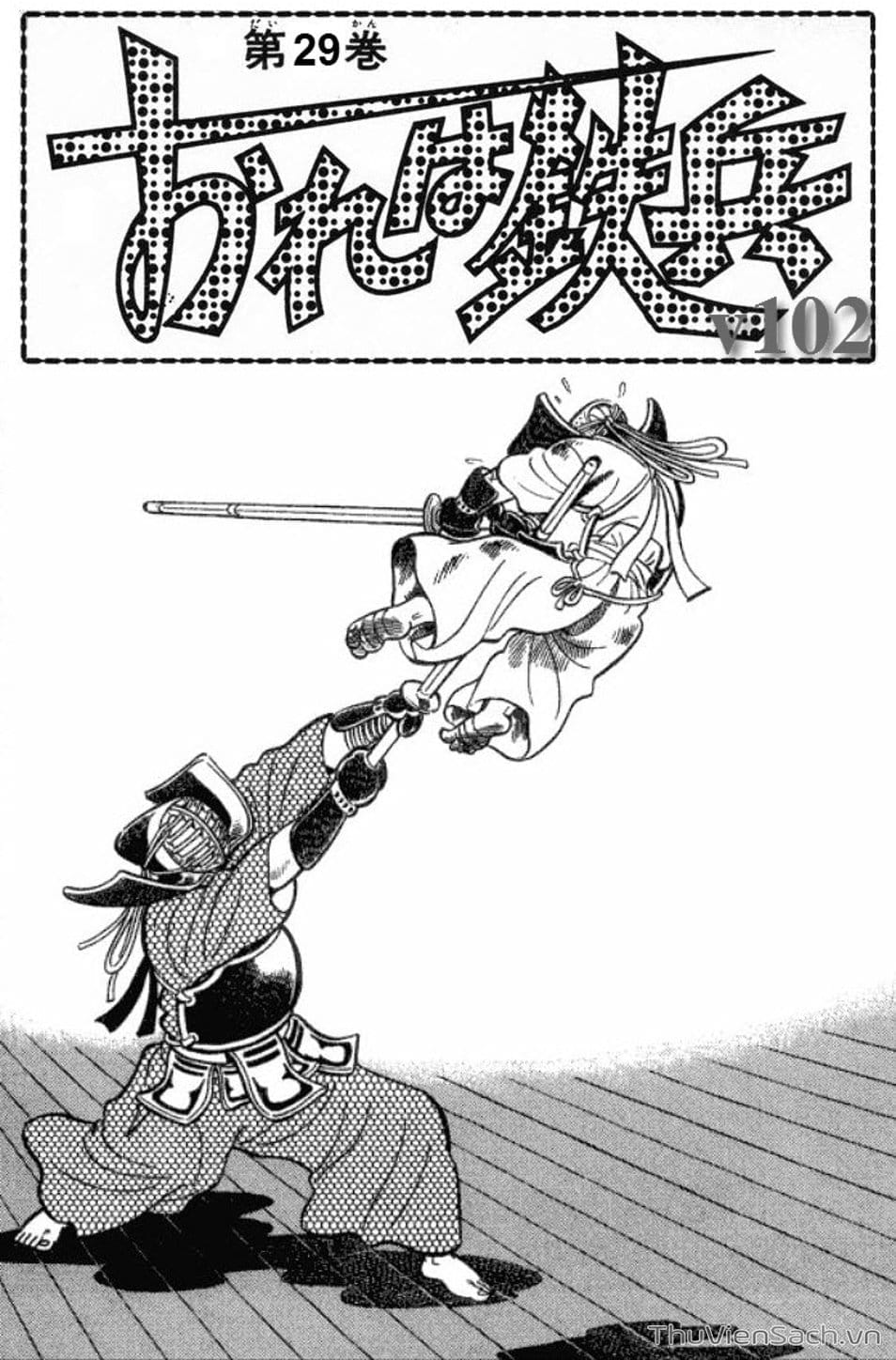 Truyện Tranh Siêu Quậy Téppi trang 5