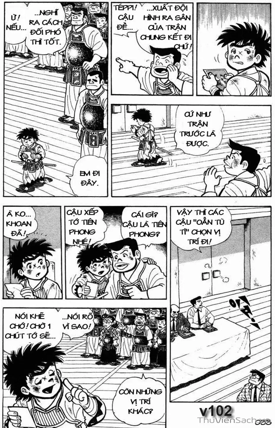 Truyện Tranh Siêu Quậy Téppi trang 5