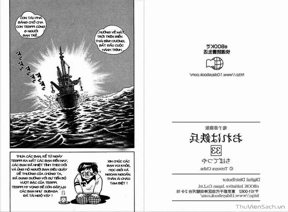 Truyện Tranh Siêu Quậy Téppi trang 5