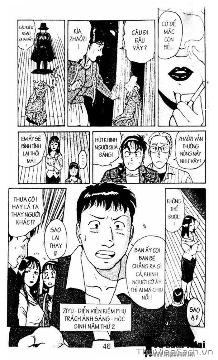 Truyện Tranh Thám Tử Kindaichi trang 4