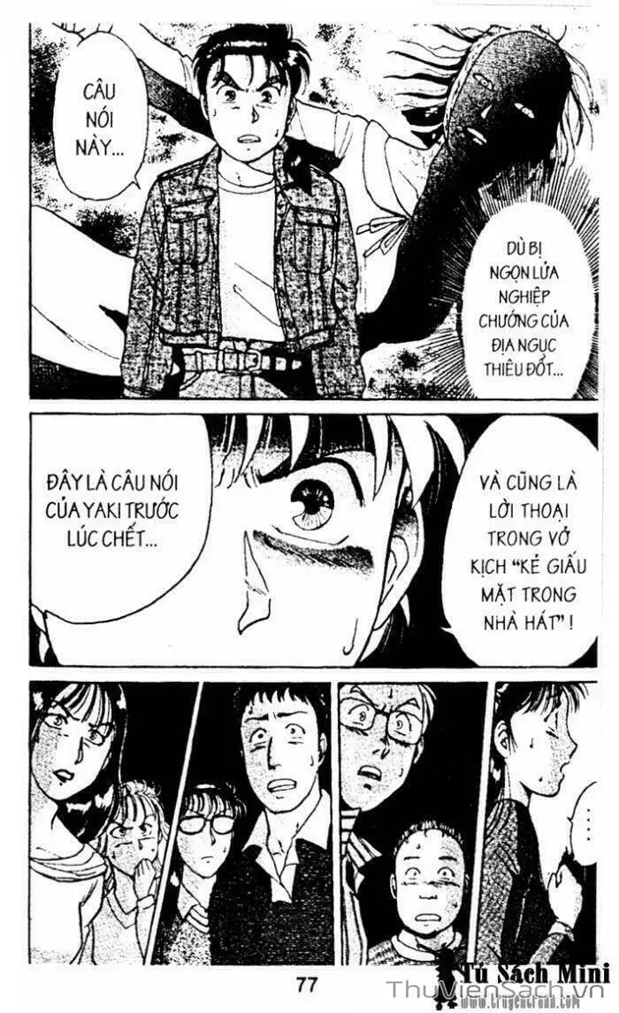 Truyện Tranh Thám Tử Kindaichi trang 4