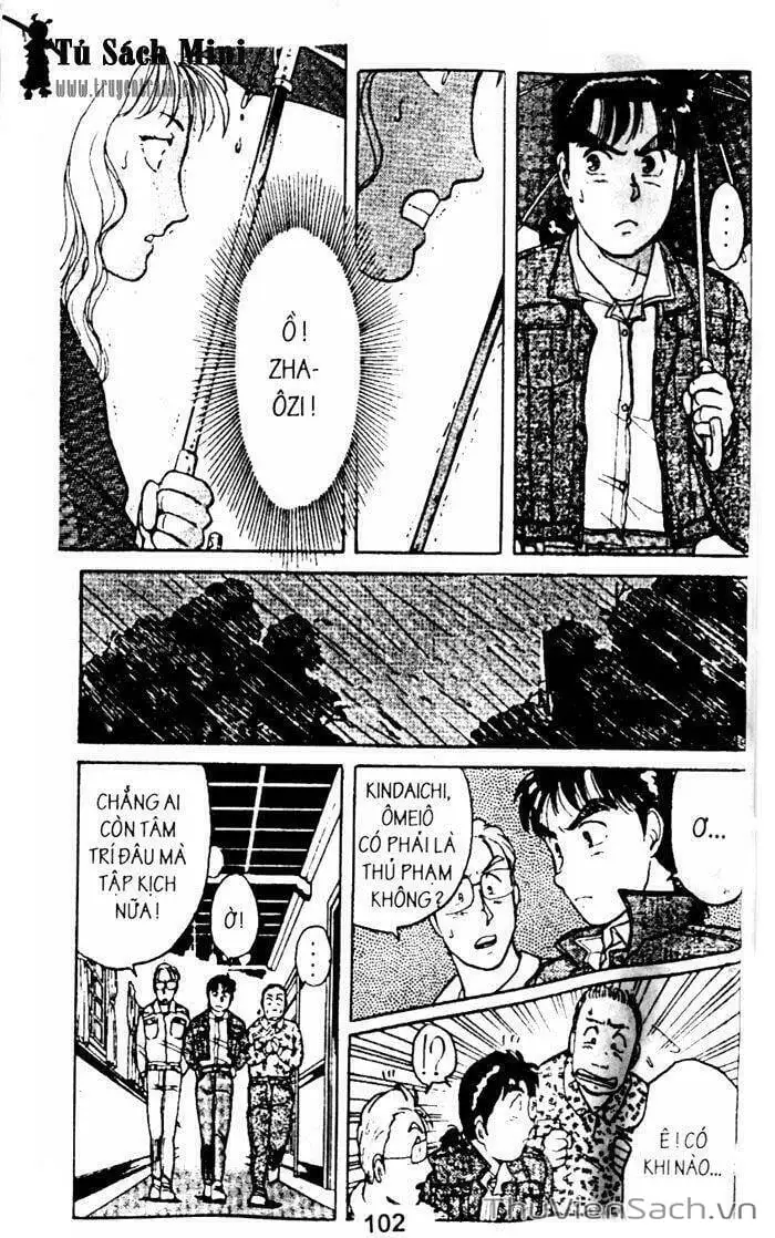 Truyện Tranh Thám Tử Kindaichi trang 4
