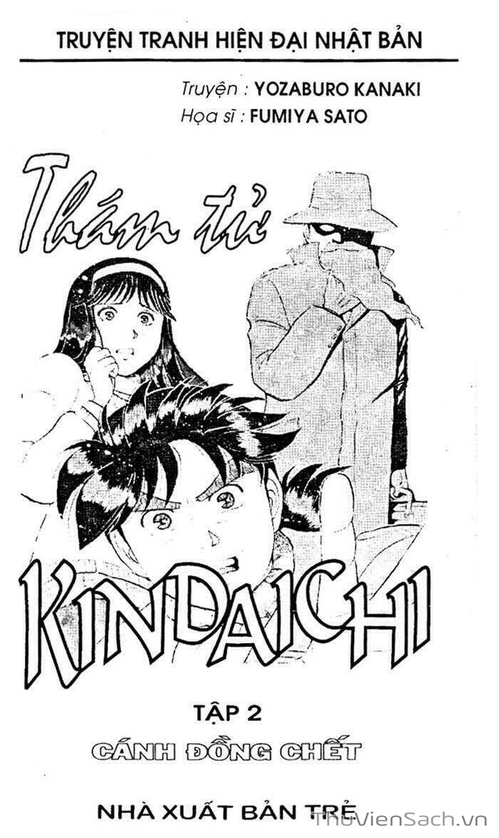 Truyện Tranh Thám Tử Kindaichi trang 4