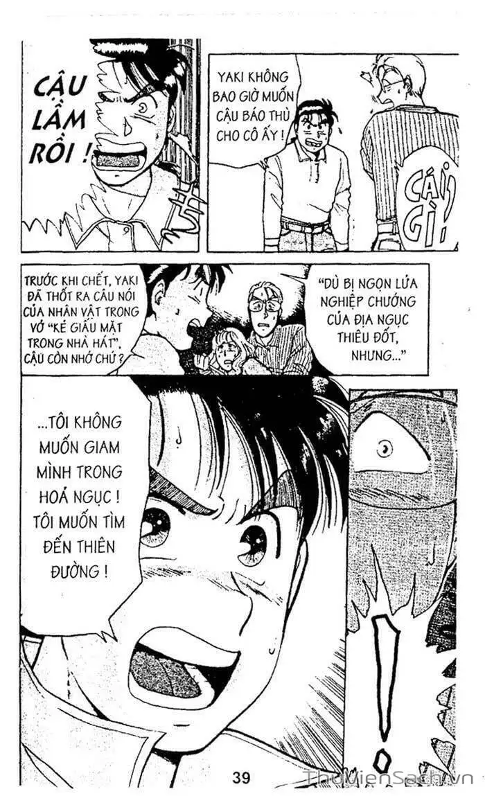 Truyện Tranh Thám Tử Kindaichi trang 4