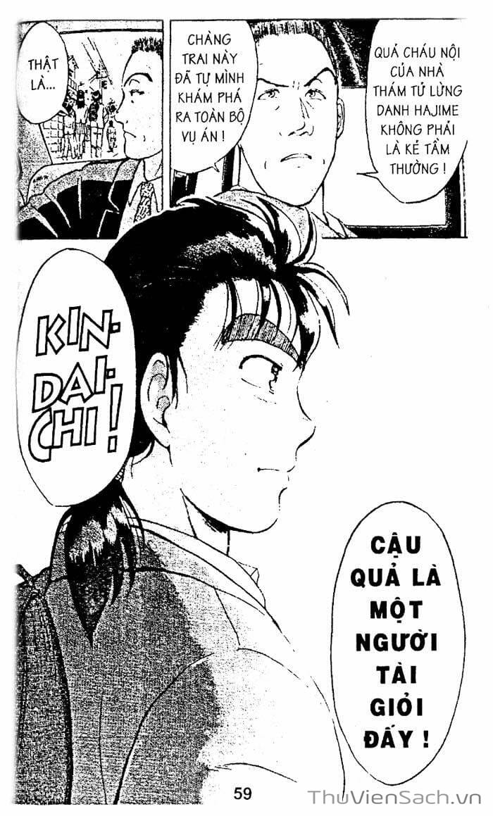 Truyện Tranh Thám Tử Kindaichi trang 4