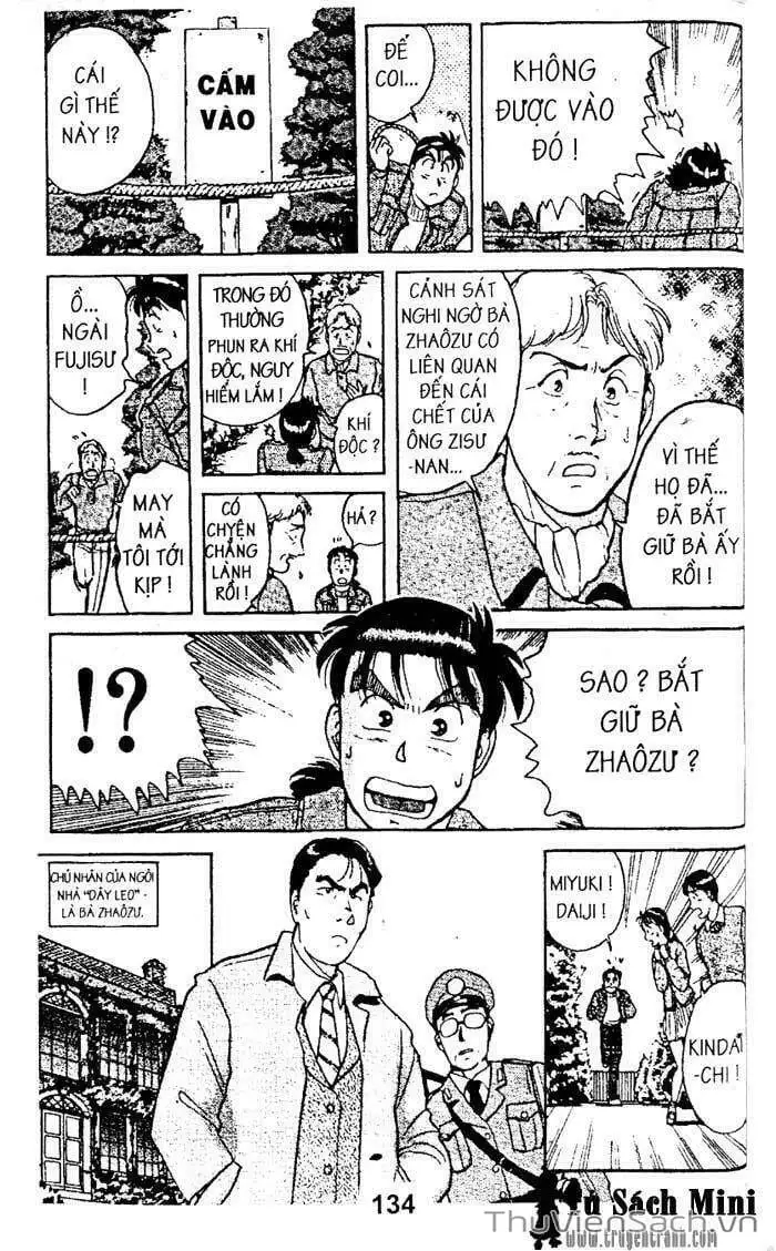 Truyện Tranh Thám Tử Kindaichi trang 4