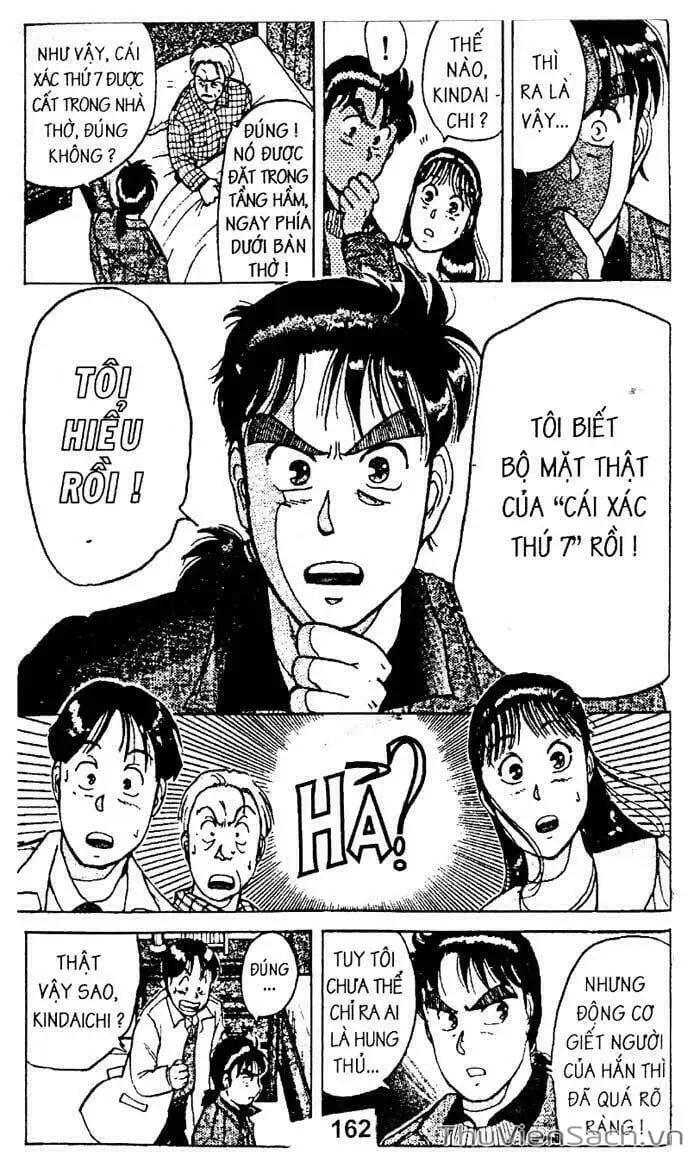 Truyện Tranh Thám Tử Kindaichi trang 4
