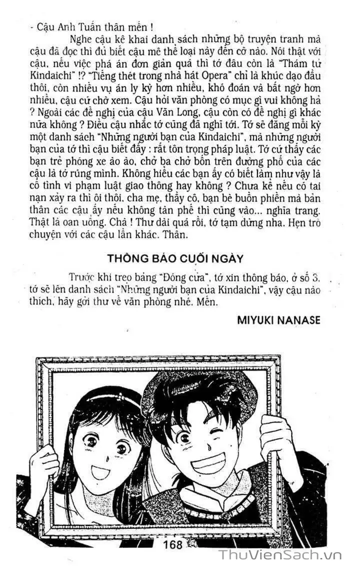 Truyện Tranh Thám Tử Kindaichi trang 4