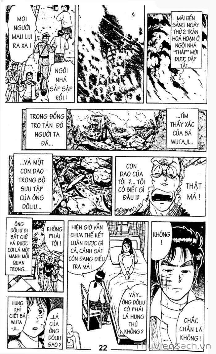 Truyện Tranh Thám Tử Kindaichi trang 4