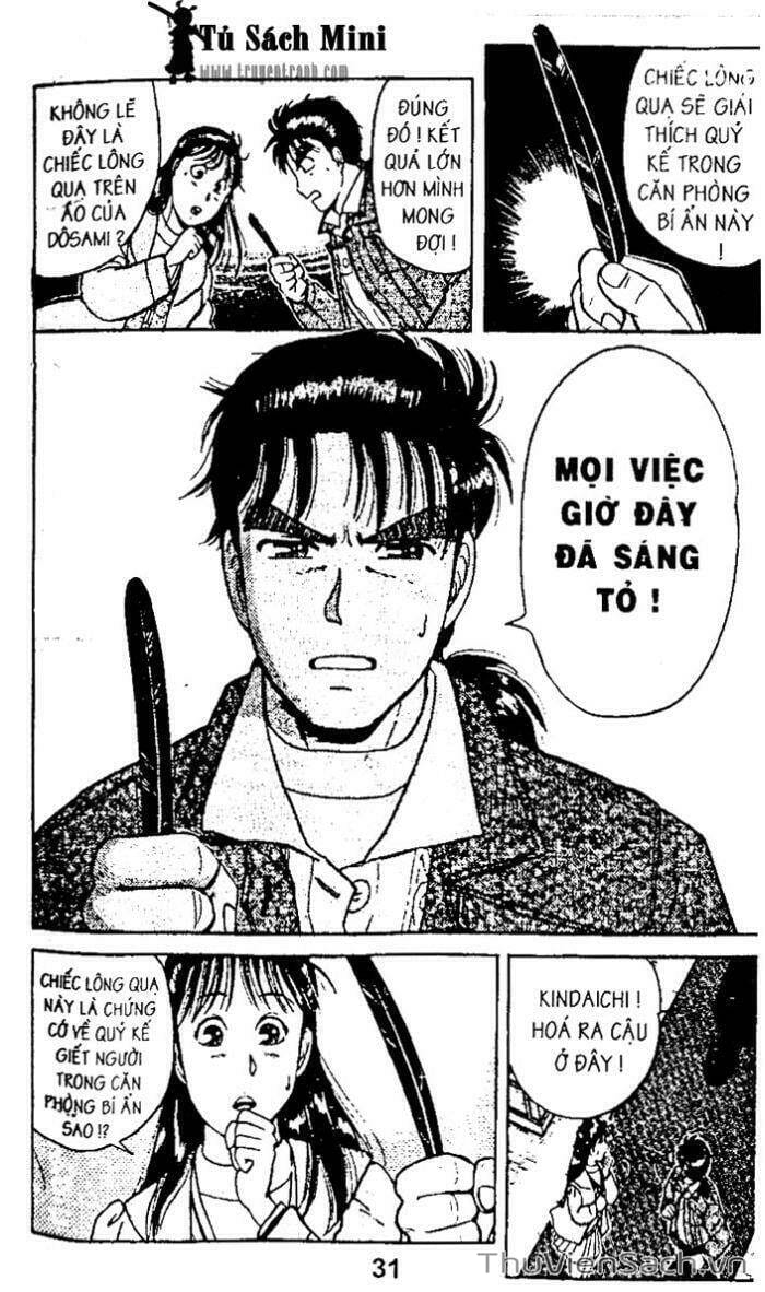 Truyện Tranh Thám Tử Kindaichi trang 4