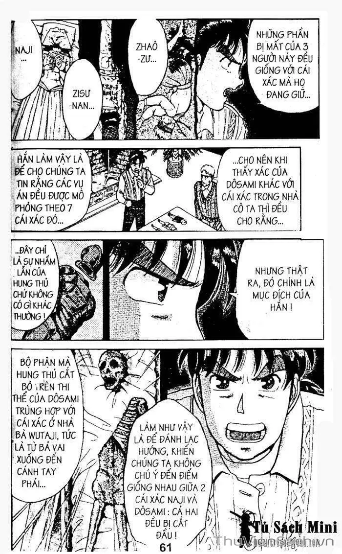 Truyện Tranh Thám Tử Kindaichi trang 4