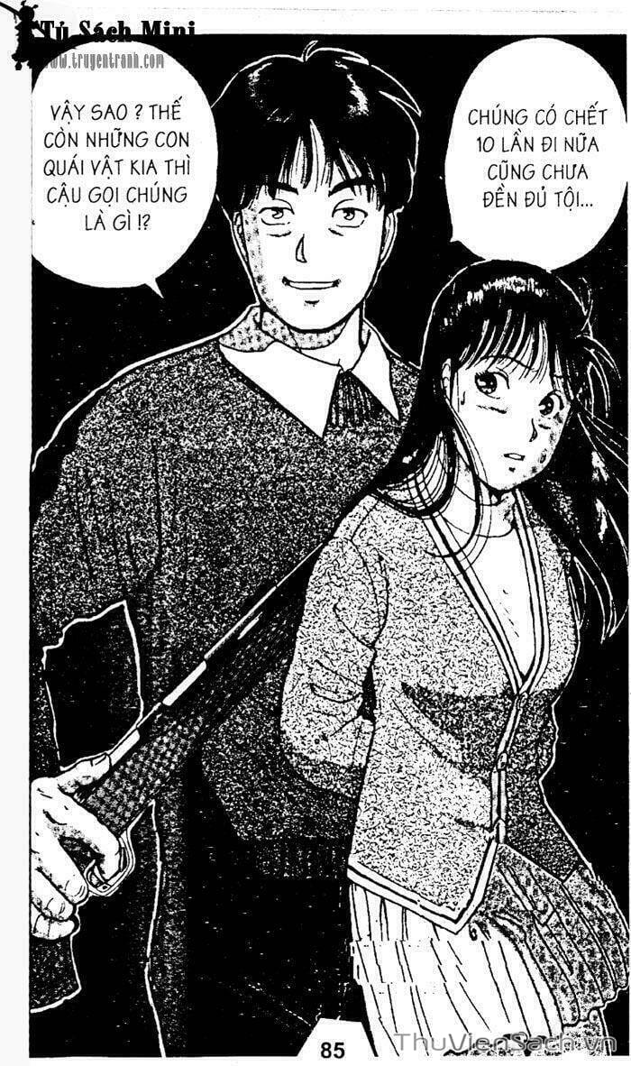 Truyện Tranh Thám Tử Kindaichi trang 4