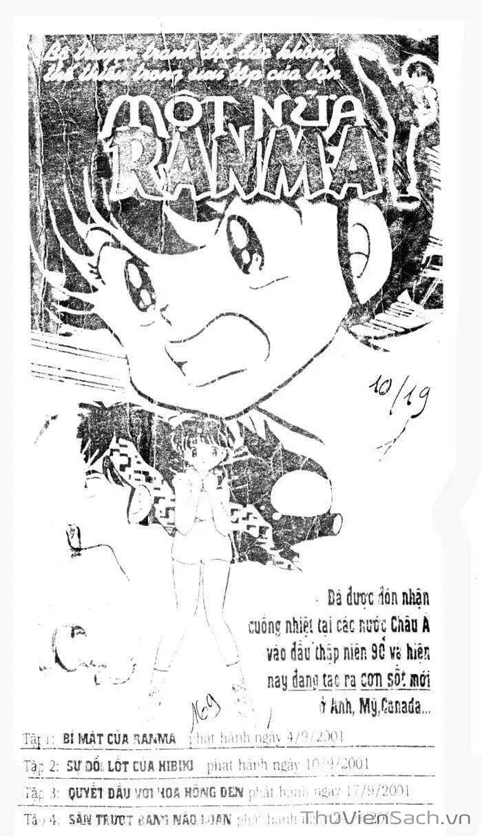 Truyện Tranh Thám Tử Kindaichi trang 4