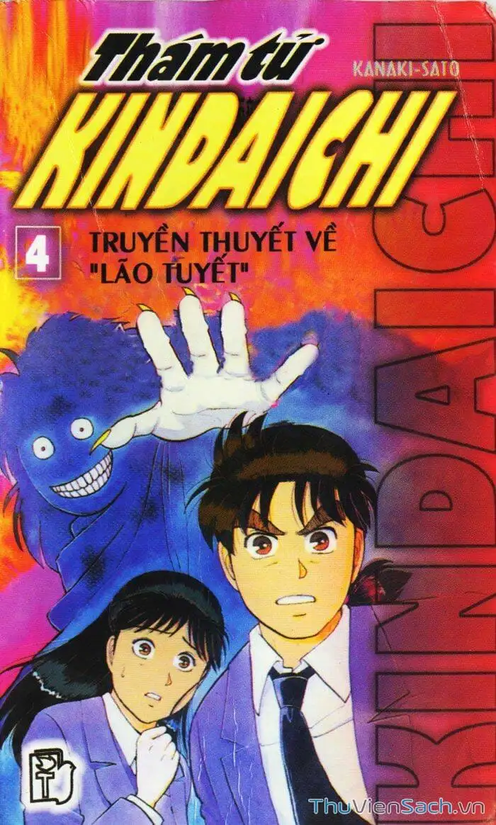 Truyện Tranh Thám Tử Kindaichi trang 4