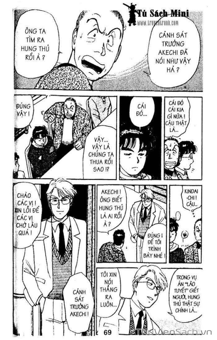 Truyện Tranh Thám Tử Kindaichi trang 4