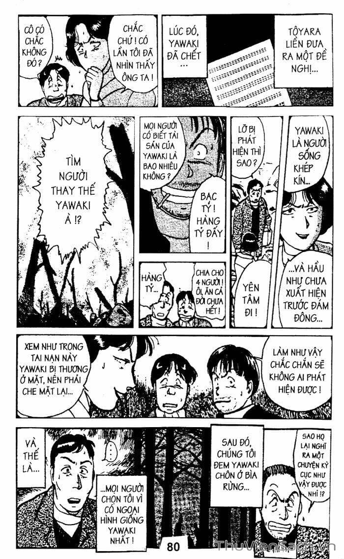 Truyện Tranh Thám Tử Kindaichi trang 4