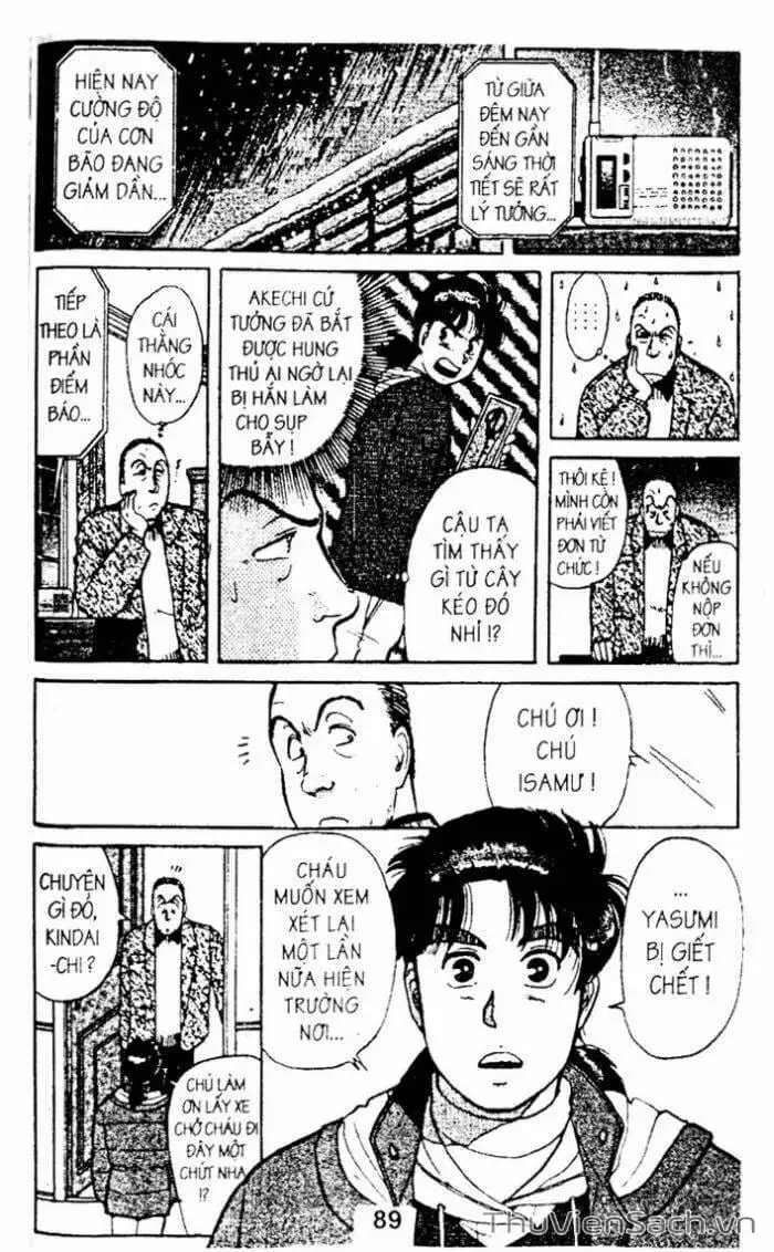 Truyện Tranh Thám Tử Kindaichi trang 4