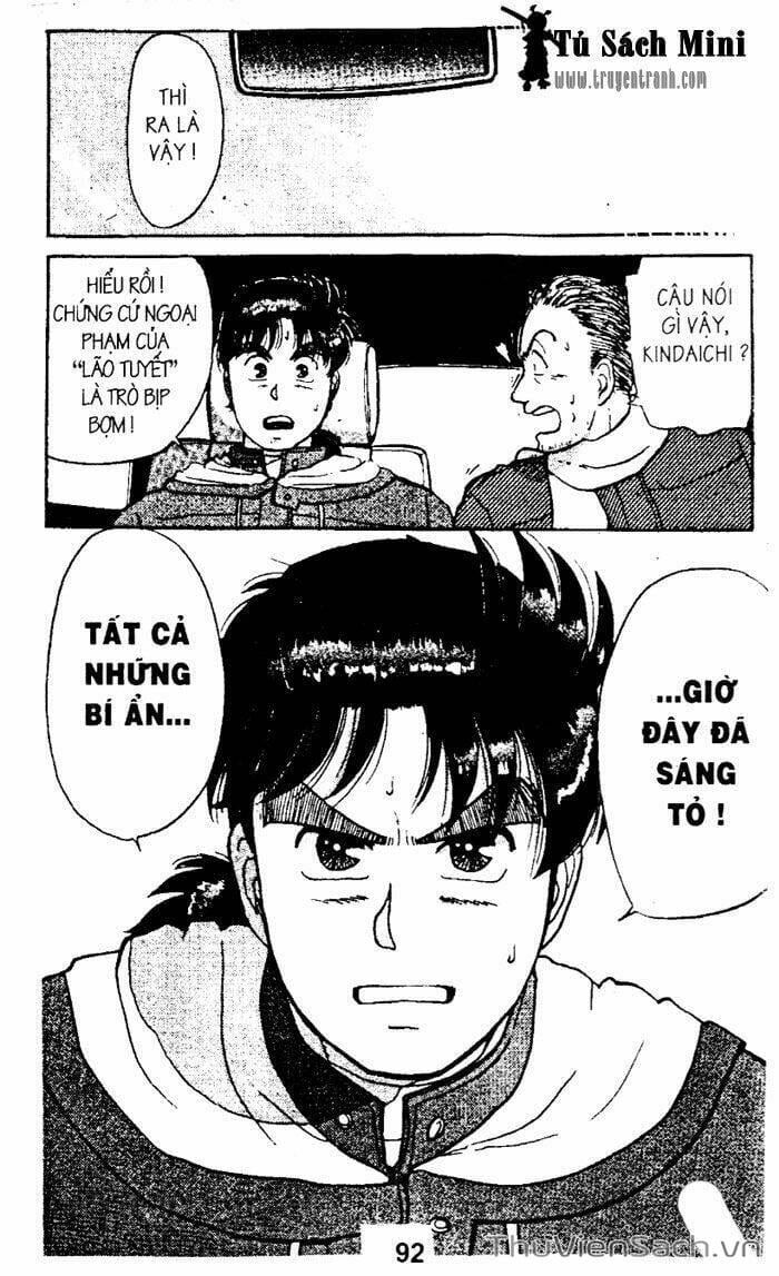 Truyện Tranh Thám Tử Kindaichi trang 4