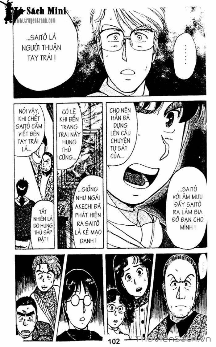 Truyện Tranh Thám Tử Kindaichi trang 4