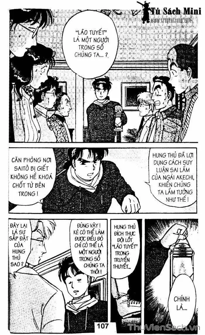 Truyện Tranh Thám Tử Kindaichi trang 4