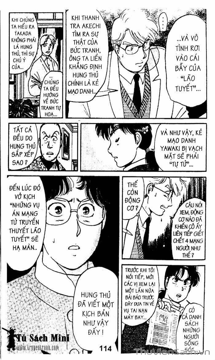 Truyện Tranh Thám Tử Kindaichi trang 4