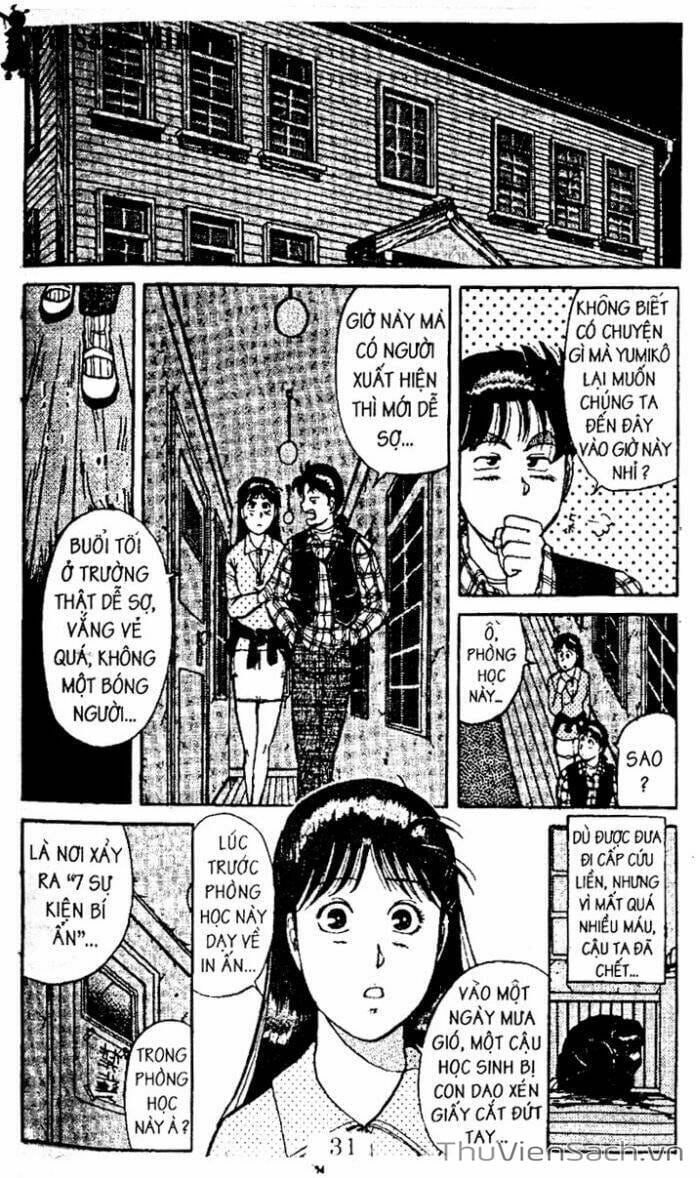 Truyện Tranh Thám Tử Kindaichi trang 4