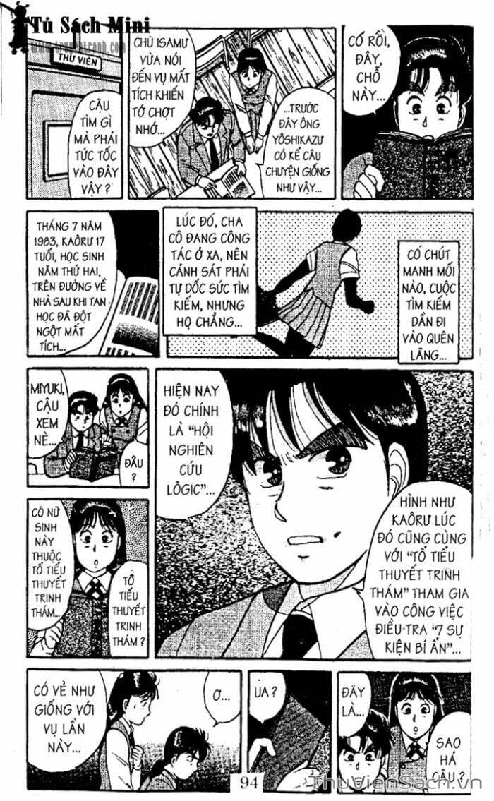 Truyện Tranh Thám Tử Kindaichi trang 4
