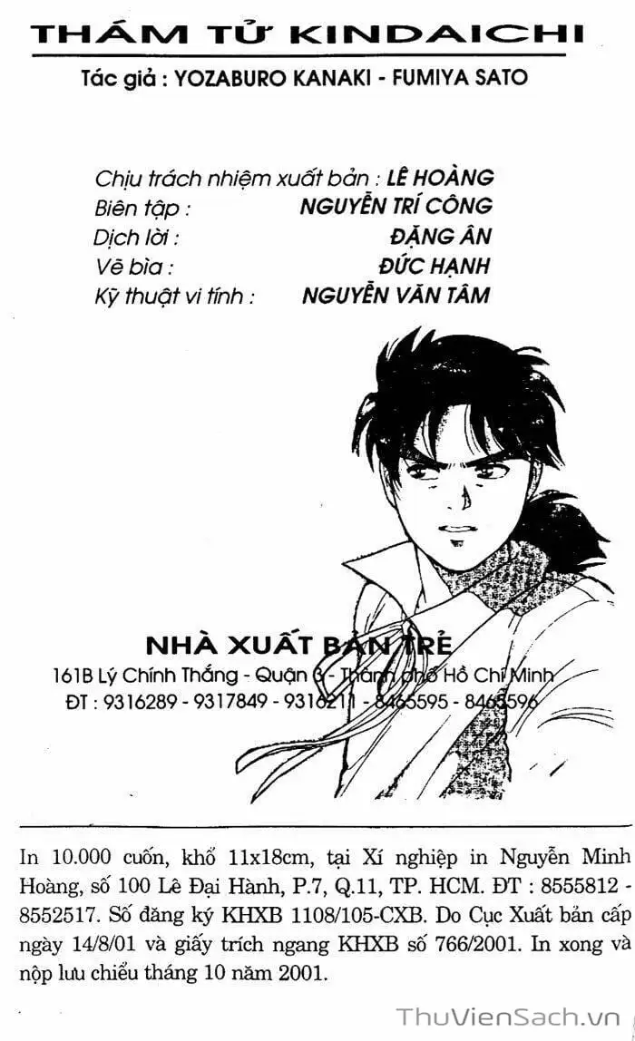Truyện Tranh Thám Tử Kindaichi trang 4
