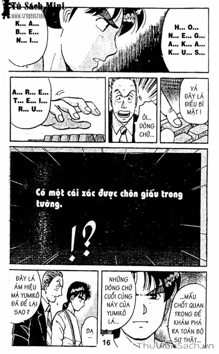 Truyện Tranh Thám Tử Kindaichi trang 4