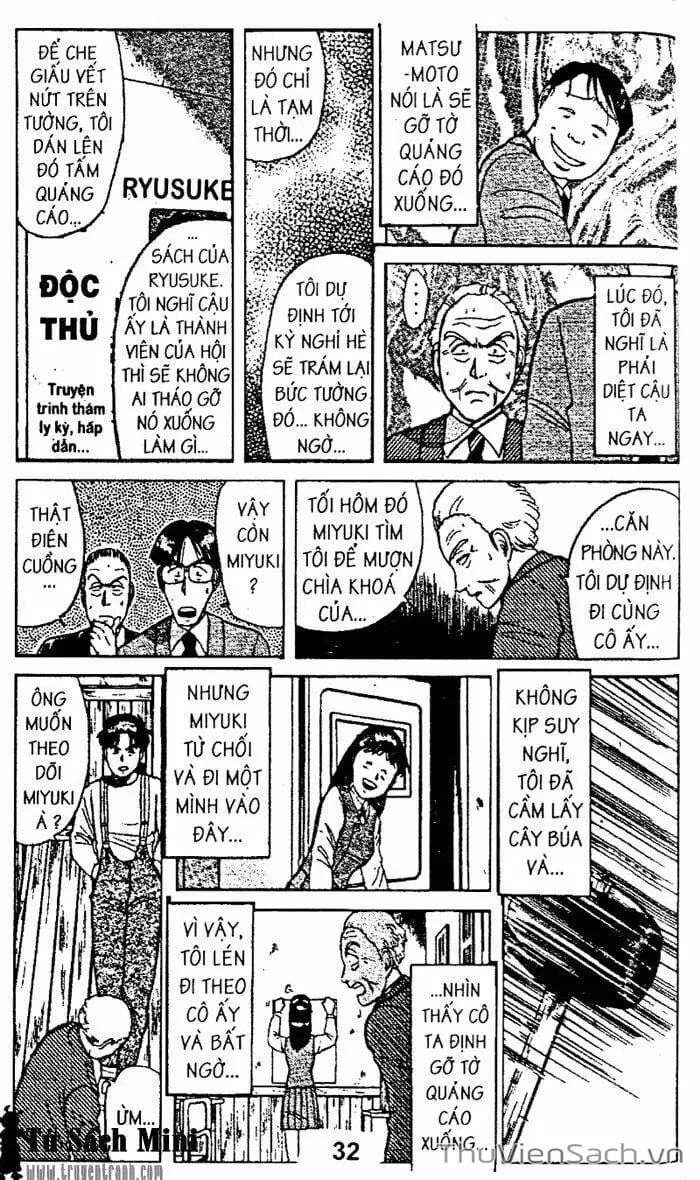 Truyện Tranh Thám Tử Kindaichi trang 4