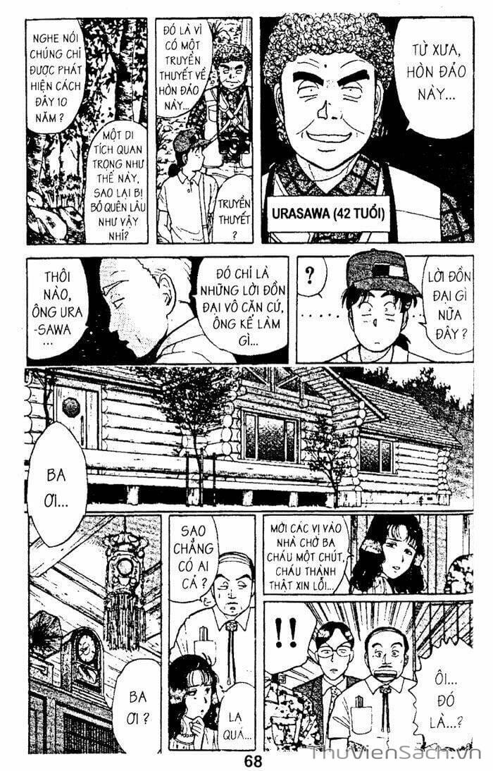 Truyện Tranh Thám Tử Kindaichi trang 4