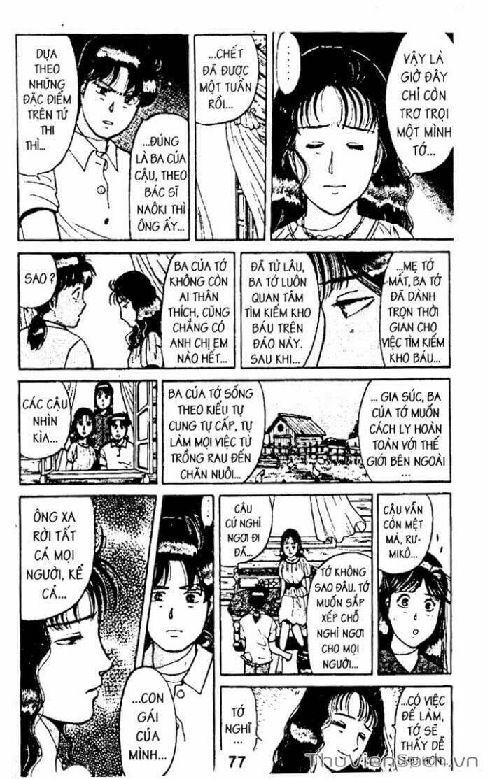 Truyện Tranh Thám Tử Kindaichi trang 4