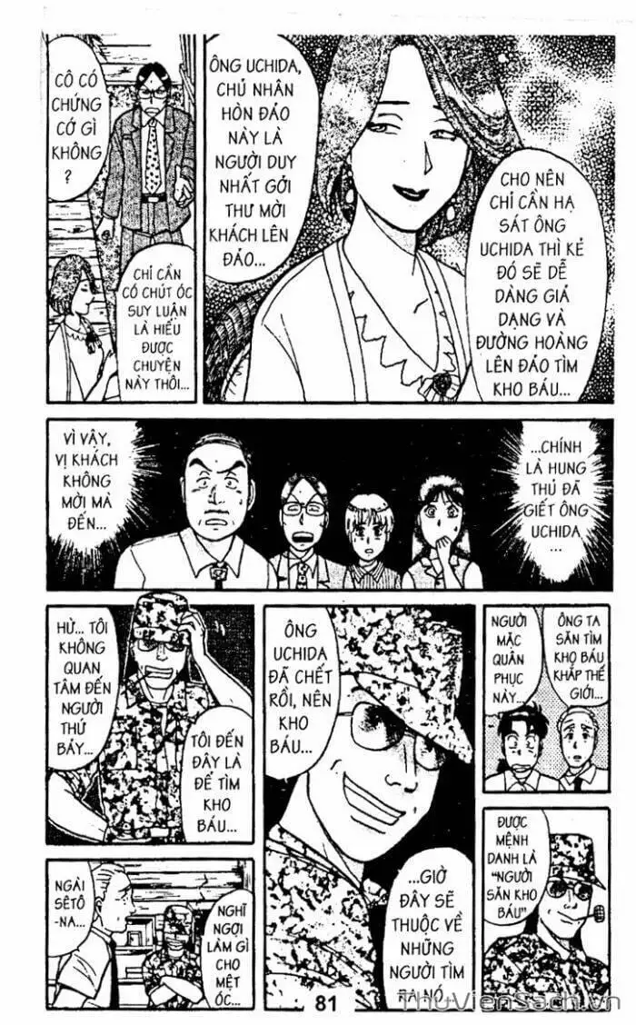 Truyện Tranh Thám Tử Kindaichi trang 4