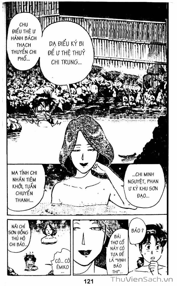 Truyện Tranh Thám Tử Kindaichi trang 4