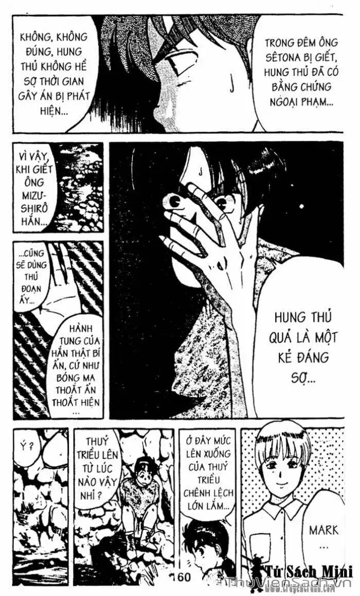 Truyện Tranh Thám Tử Kindaichi trang 4