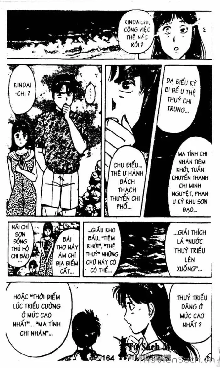 Truyện Tranh Thám Tử Kindaichi trang 4