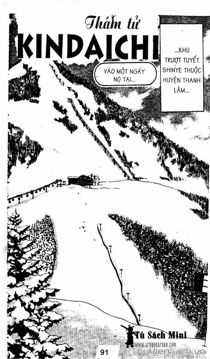 Truyện Tranh Thám Tử Kindaichi trang 4