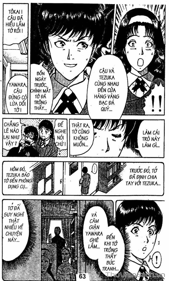 Truyện Tranh Thám Tử Kindaichi trang 4