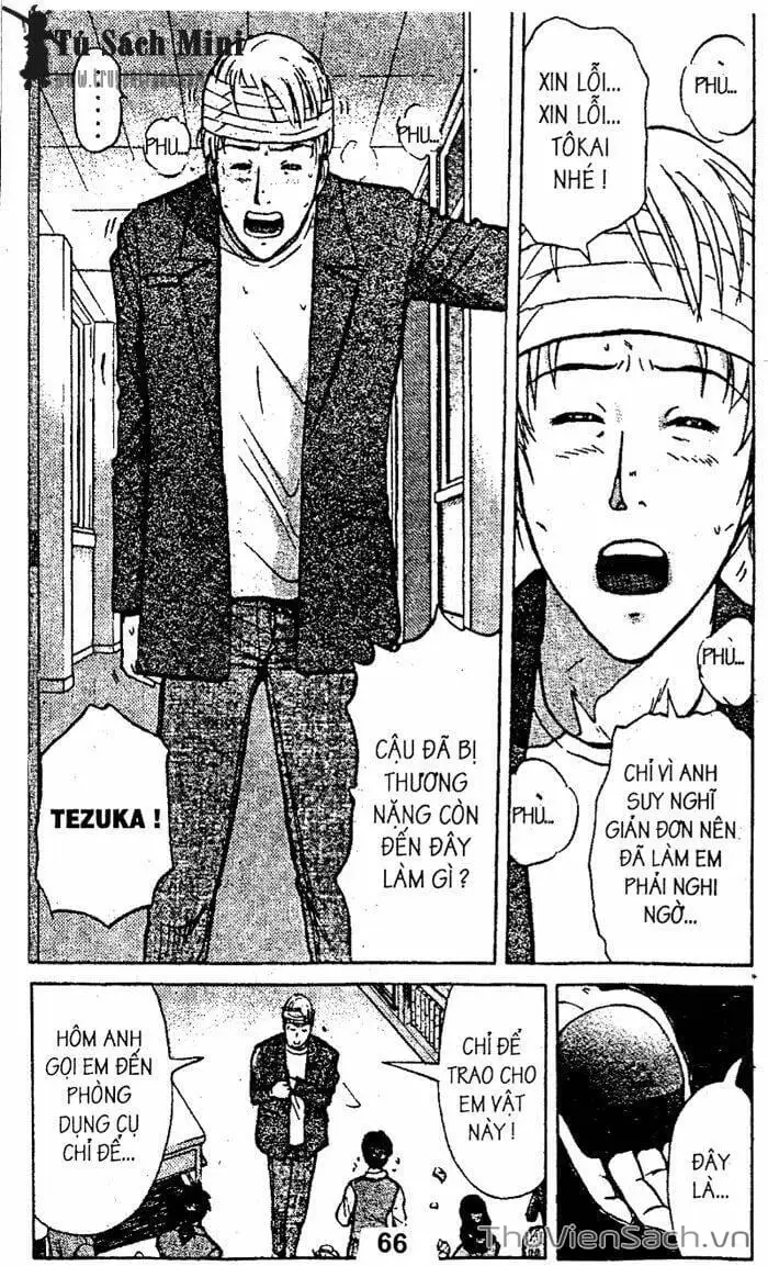 Truyện Tranh Thám Tử Kindaichi trang 4