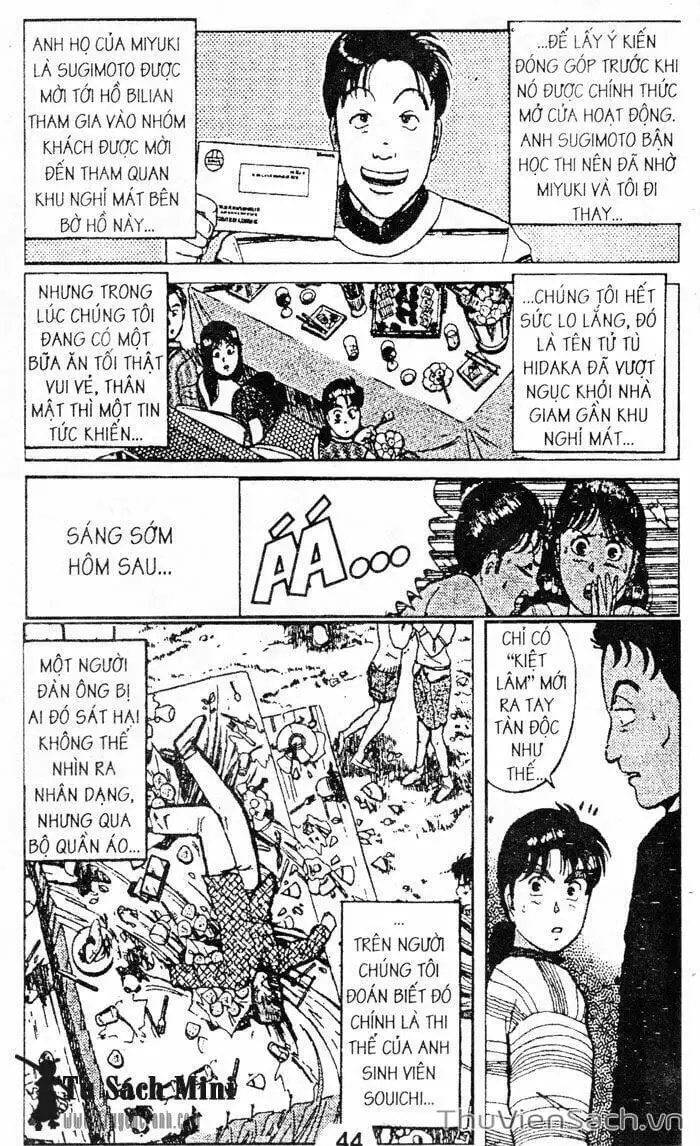 Truyện Tranh Thám Tử Kindaichi trang 4